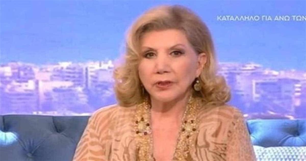 Κακά μαντάτα για Σκορπιούς, Παρθένους και ακόμα 1 ζώδιο – Η Λίτσα Πατέρα προειδοποιεί για δυσάρεστες εξελίξεις