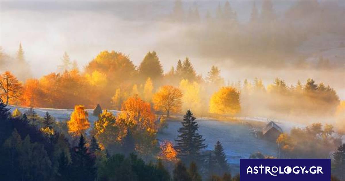 Διάβασε ΔΩΡΕΑΝ την προσωπική σου πρόβλεψη, για σήμερα 04/10/2022