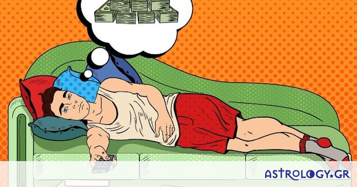 Μπορείς να μαντέψεις το ζώδιο από την φωτογραφία που σου δίνουμε;