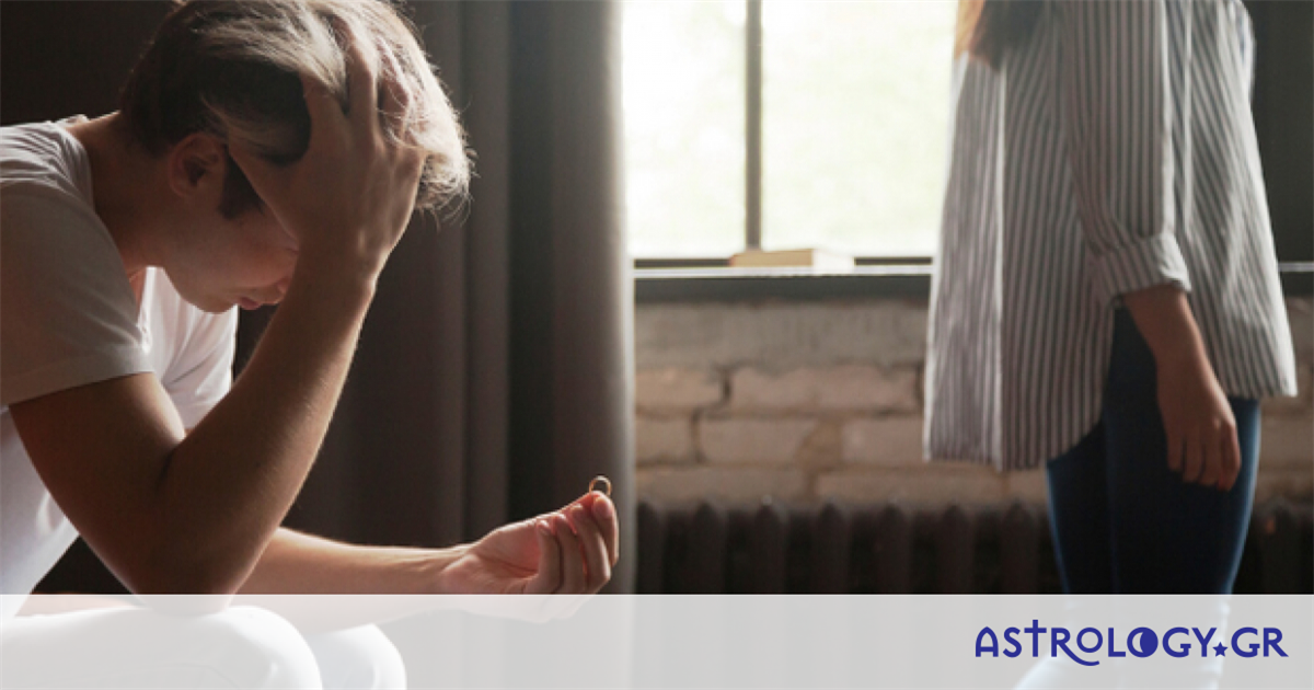 Δίδυμε, Ζυγέ, Υδροχόε: Να γιατί δεν πρόκειται να μείνεις σε μια σχέση