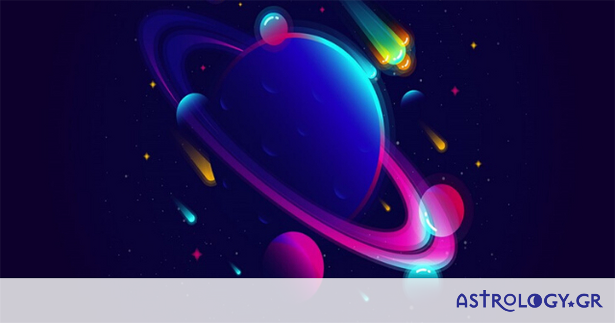 Όψεις στο ωροσκόπιό σου: Πώς σε επηρεάζουν και τι δείχνουν για σένα (Μέρος Β’)
