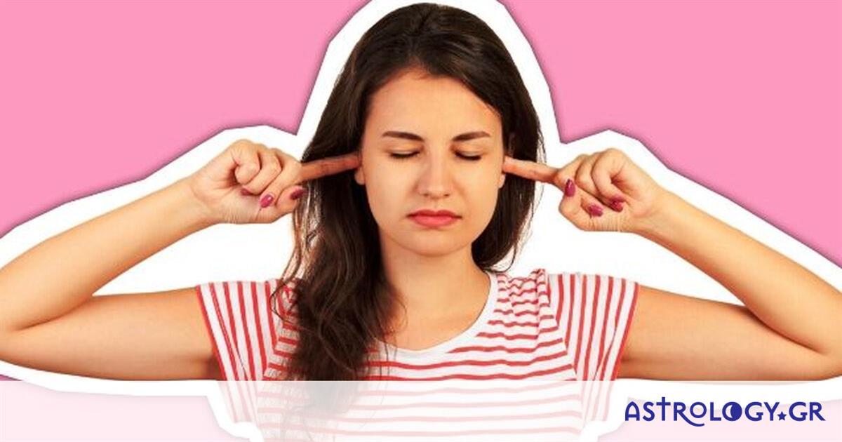 Τα 5 ζώδια που δεν ξέρουν να ακούν τους άλλους