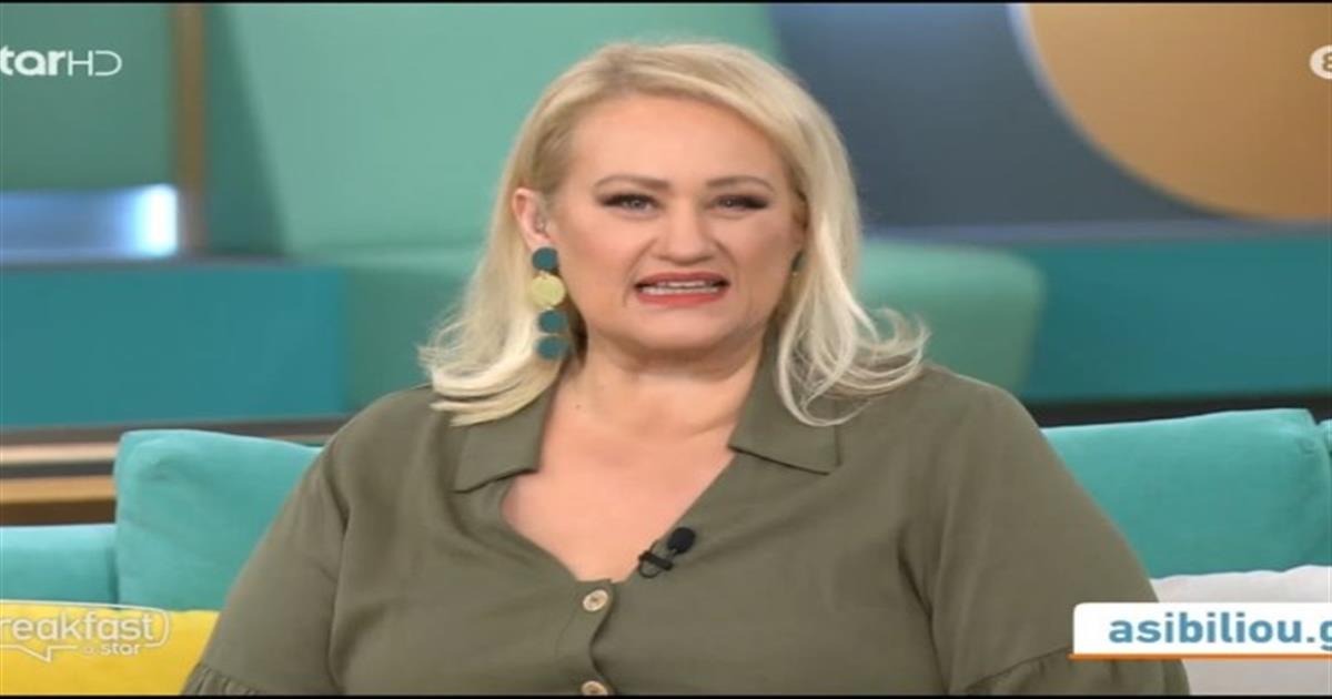 «Αναστάτωση» από Άση Μπήλιου: Αυτά είναι τα 4 ζώδια που επηρεάζονται άμεσα από την Αφροδίτη στον Σκορπιό