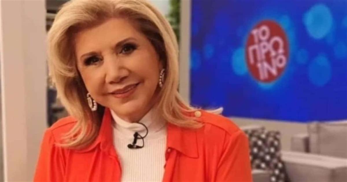 Ζώδια: «Η δύσκολη όψη Ήλιου-Πλούτωνα φέρνει…» – Σημαντική προειδοποίηση από την Λίτσα Πατέρα