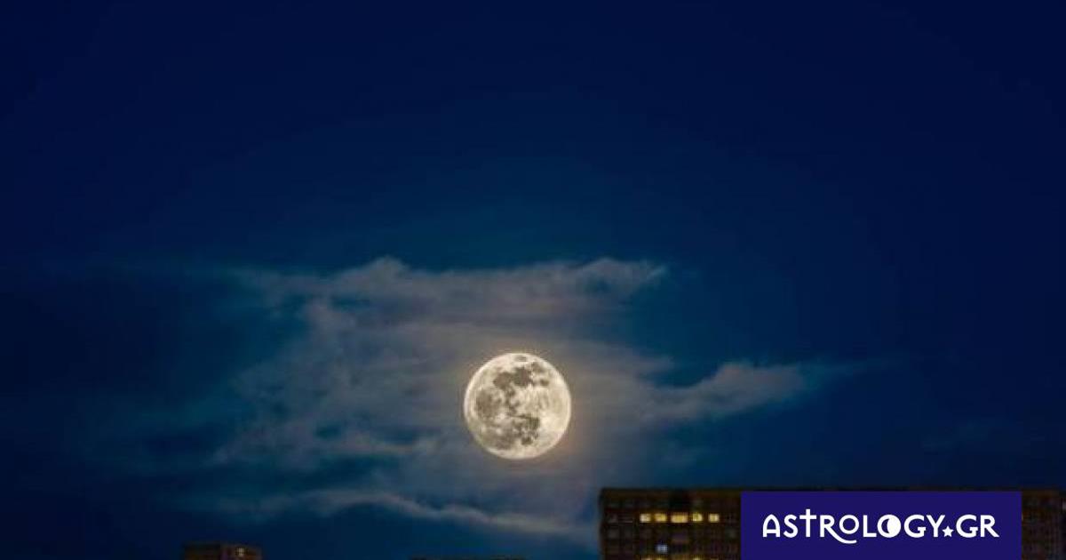 Ζώδια Σήμερα 09/10: Πανσέληνος στον Κριό-Πρώτα εσύ και μετά οι άλλοι