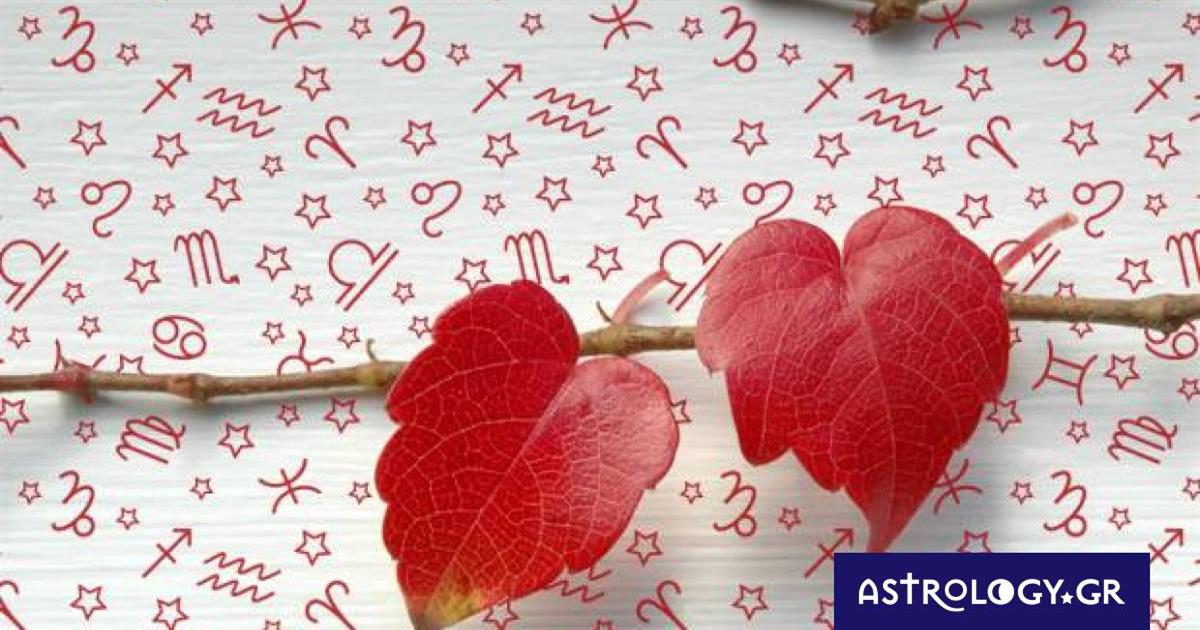 Εβδομαδιαίες προβλέψεις από 09/10 έως 15/10: Στα λόγια όλοι καλοί είναι