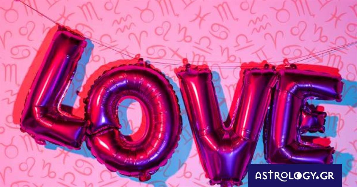Εβδομαδιαίες Αισθηματικές προβλέψεις 17/10 έως 23/10: Του έρωτα τα βέλη