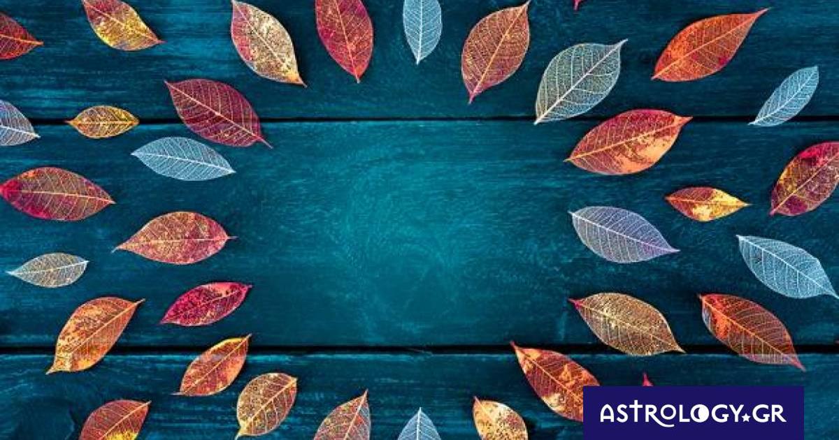 Ημερήσιες Προβλέψεις για όλα τα Ζώδια, 11/10