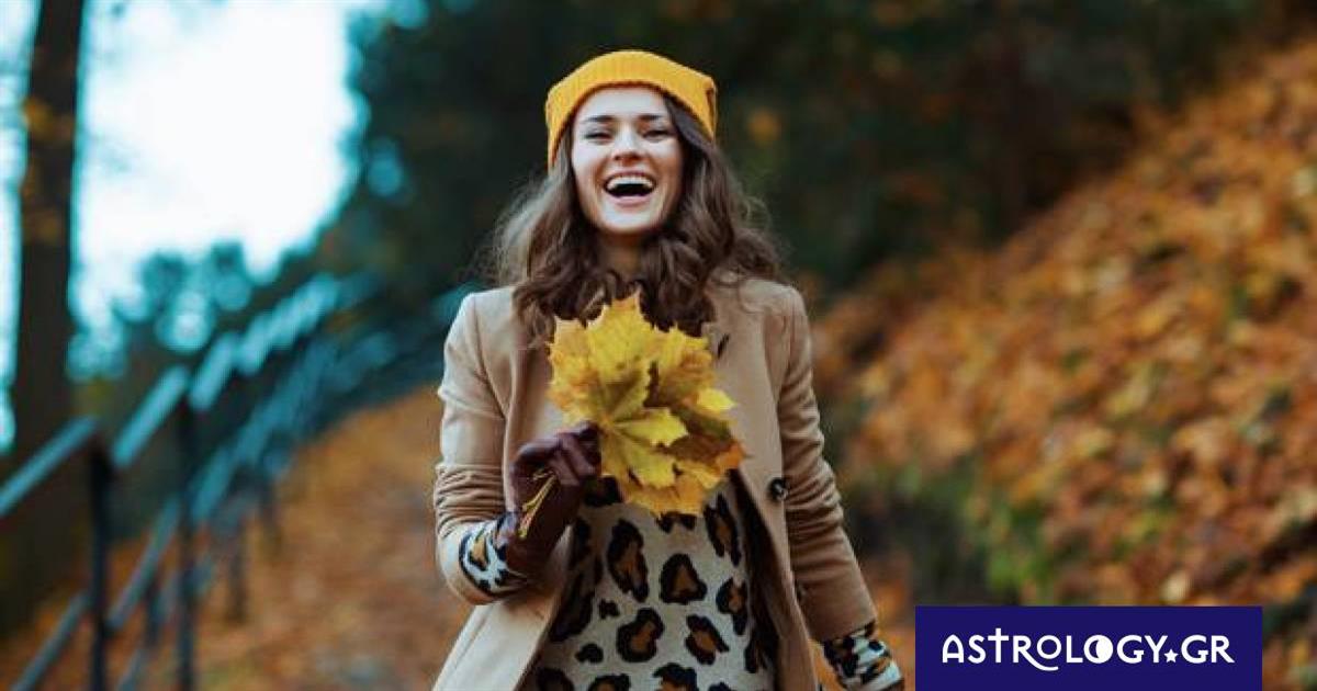 Ημερήσιες Προβλέψεις για όλα τα Ζώδια, 30/10
