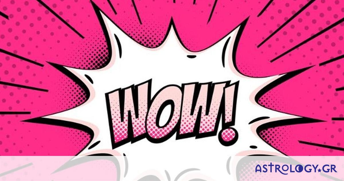 Δε θα πιστέψεις τι ανακαλύψαμε! Διάβασε και μάθε τα!