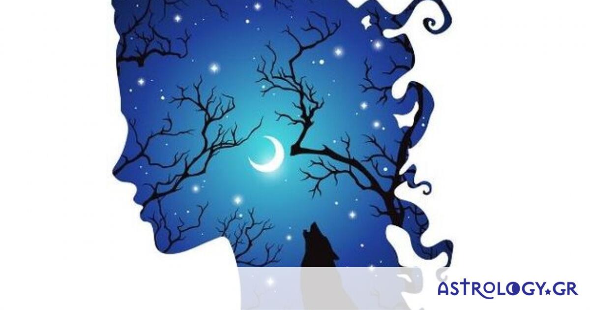 Έχεις Μαύρη Σελήνη στην Παρθένο στο ωροσκόπιό σου; Μάθε σε ποια πάθη είσαι επιρρεπής!