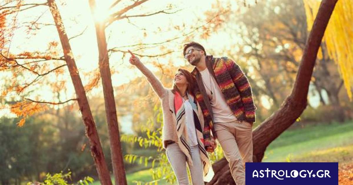 Προβλέψεις για τα αισθηματικά του ζωδίου σου, σήμερα 19/10