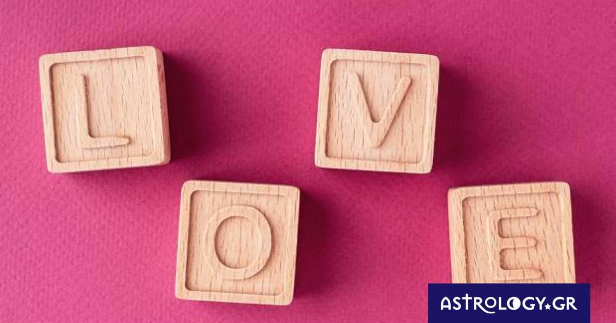 Προβλέψεις για τα αισθηματικά του ζωδίου σου, σήμερα 28/10