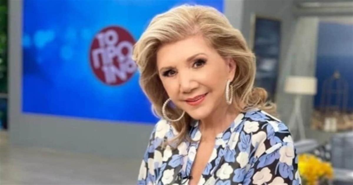 Πώς επηρεάζει η είσοδος του Ήλιου τα 12 ζώδια – Η Λίτσα Πατέρα προειδοποιεί Υδροχόους, Δίδυμους και…