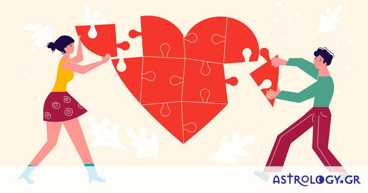 Ποια ζώδια ταιριάζουν περισσότερο μεταξύ τους;