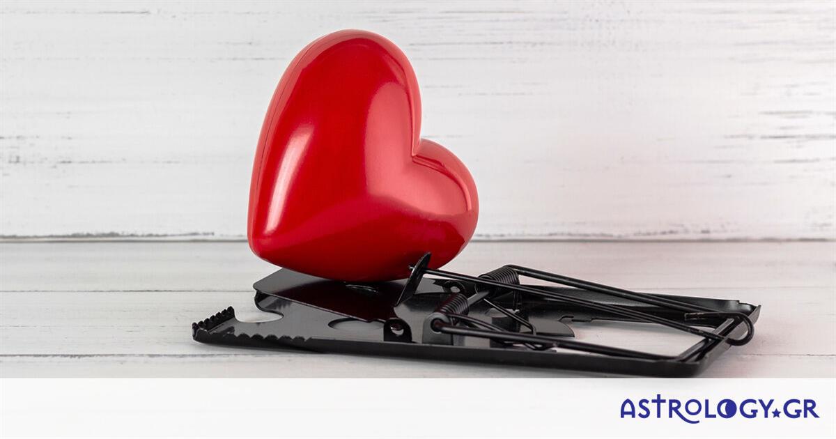 Ψήφισε και πες μας: Ποιο ζώδιο σε «έπιασε» στην παγίδα του έρωτά του;