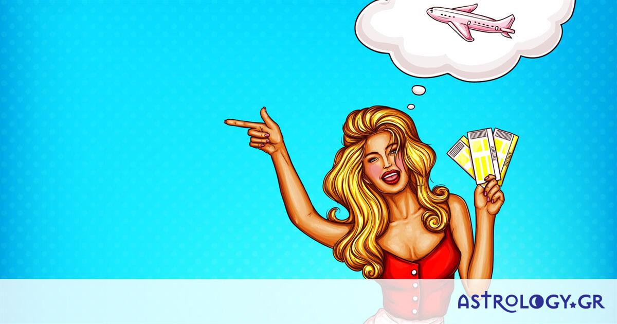 Ψήφισε και πες μας: Ποια είναι η «ταξιδιάρα ψυχή» του ζωδιακού;