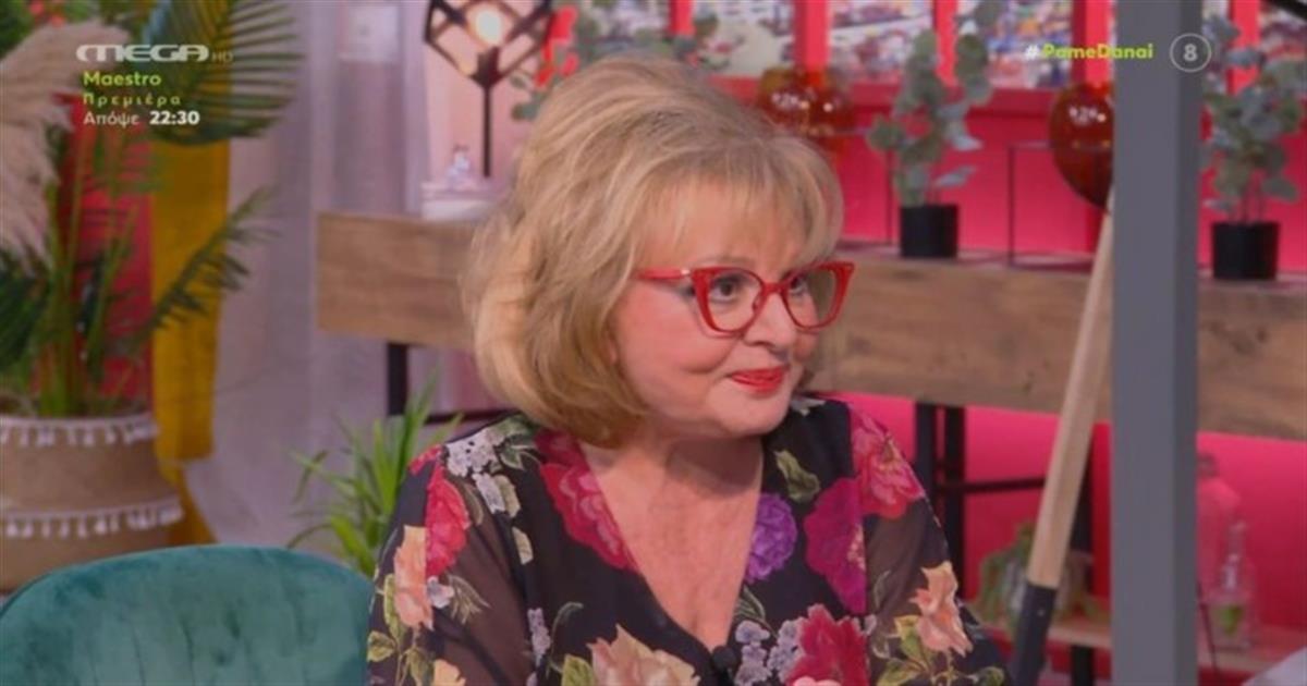 Προσοχή για Καρκίνους, Παρθένους και… – Η Βίκυ Παγιατάκη ανακοίνωσε τα άσχημα νέα