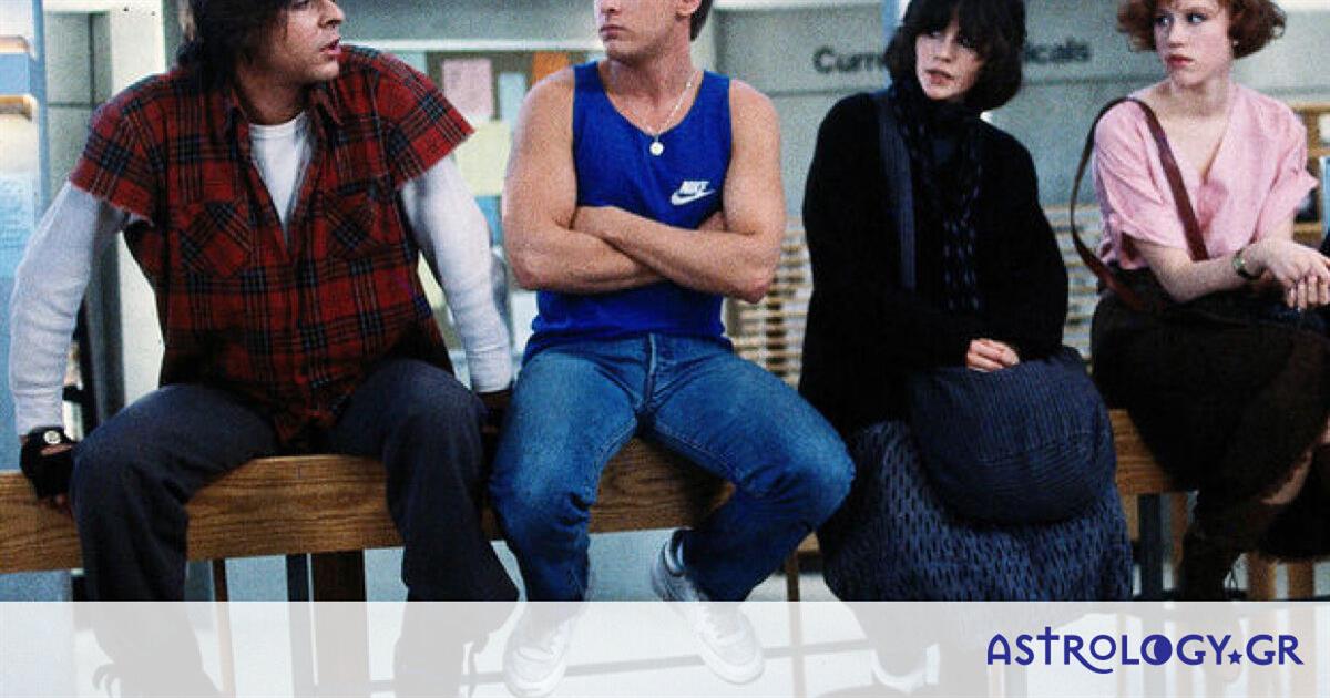 Αυτά είναι τα ζευγάρια που τα ένωσε η καραντίνα