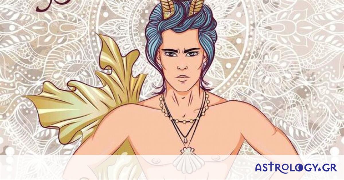 5 συμβουλές για να κρατήσεις έναν Αιγόκερω κοντά σου για πάντα!