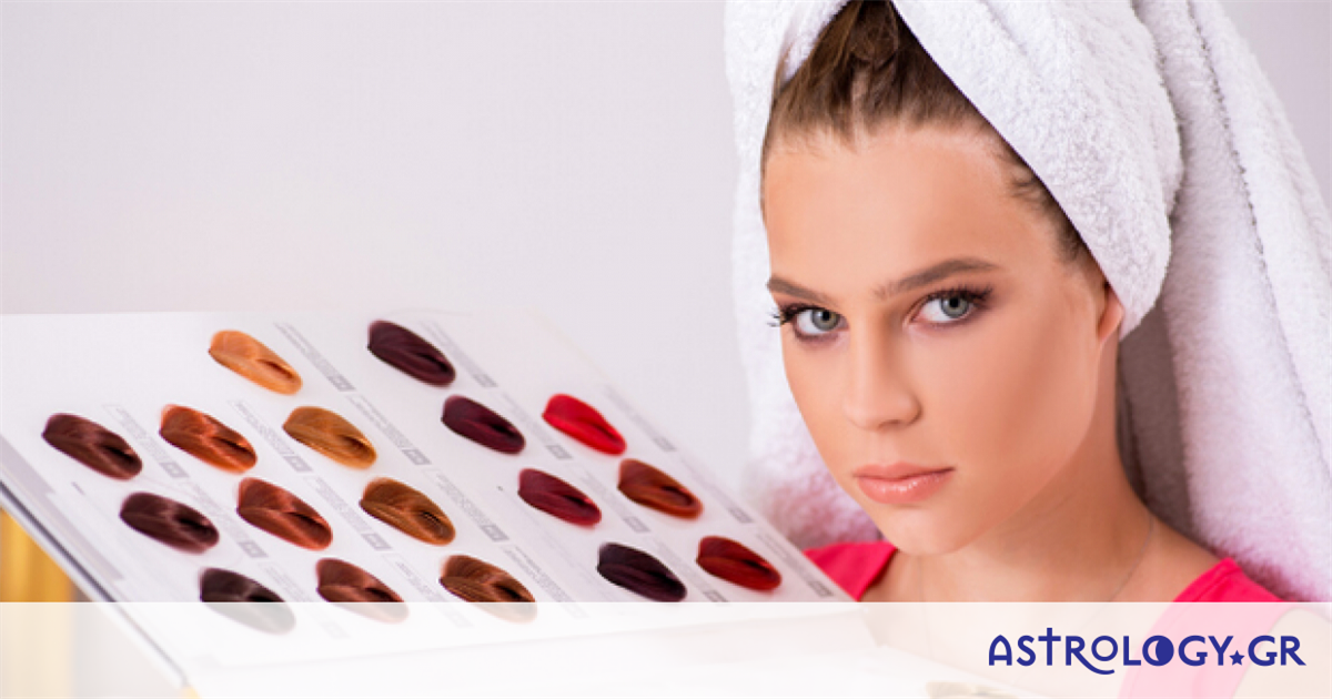 Γιατί στο κομμωτήριο πρέπει να φέρεσαι σαν… Παρθένος;