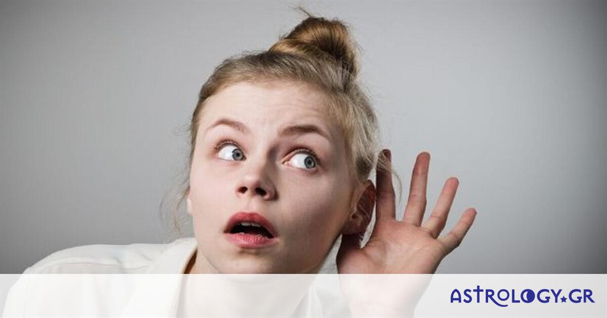 Δίδυμε, Ζυγέ, Υδροχόε: Προσοχή! Αυτό το στοιχείο σου διώχνει τους άνδρες!