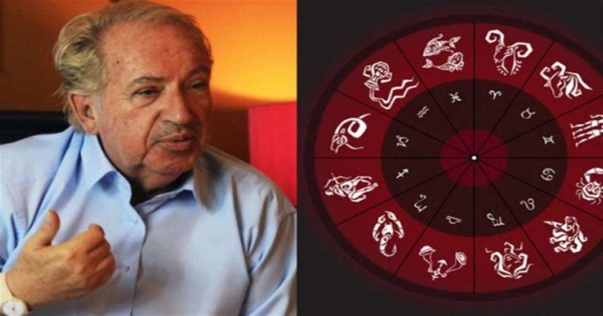 Ταύροι, Λέοντες, Σκορπιοί και…: Επικίνδυνες ώρες για 4 ζώδια! Καμπανάκι από τον Κώστα Λεφάκη!
