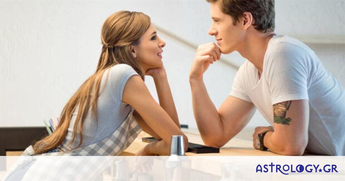 Ποιοι άντρες του ζωδιακού κάνουν πιο εύκολα το πρώτο βήμα στο φλερτ