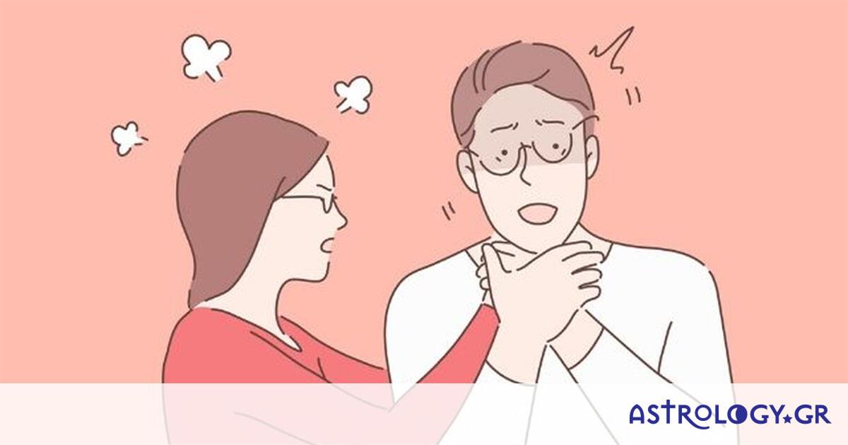 Κριέ, Λέοντα, Τοξότη: Προσοχή! Αυτό το στοιχείο σου διώχνει τους άνδρες!