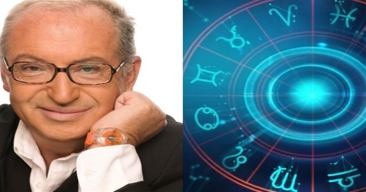 Μακάβριος μήνας για 4 ζώδια: Μηνιαίες αστρολογικές προβλέψεις Νοεμβρίου από τον Κώστα Λεφάκη!