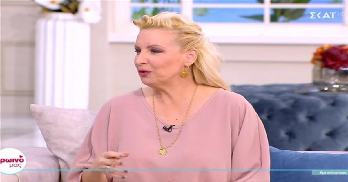 Πανδαιμόνιο από τη Βάσια Μαυράκη: Έρχεται η απόλυτος έρωτας στον επόμενο μήνα για Ταύρους, Παρθένους και άλλα 4 ζώδια