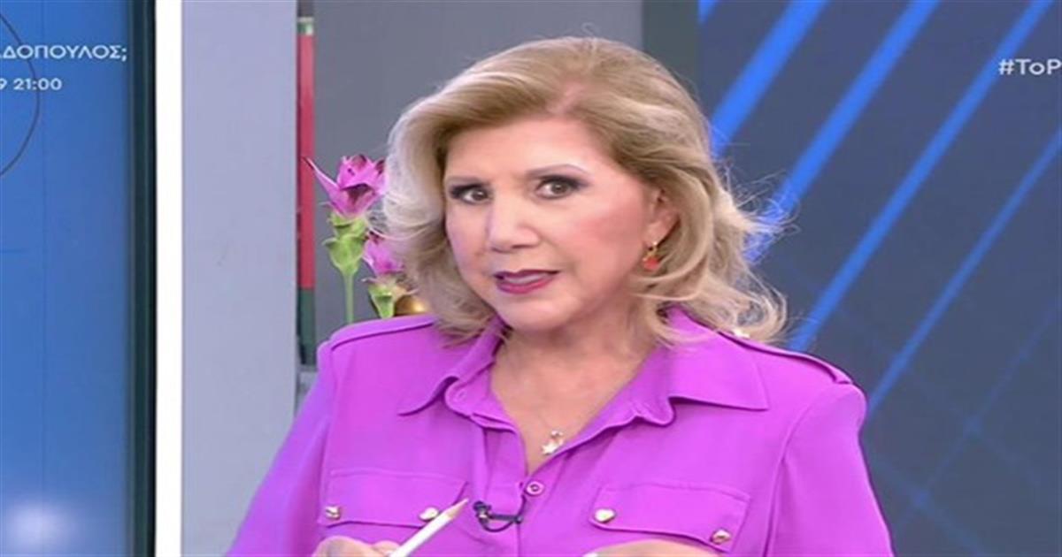 Ξεκαθάρισμα λογαριασμών στα ζώδια από τη Λίτσα Πατέρα: Τελειώνουν όλα για Διδύμους, Λέοντες και…