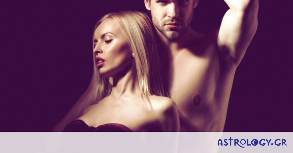 Τα 3 ζώδια με τα οποία ο Ιχθύς θα κάνει σeξ και θα «αναστενάξουν οι σουμιέδες»!