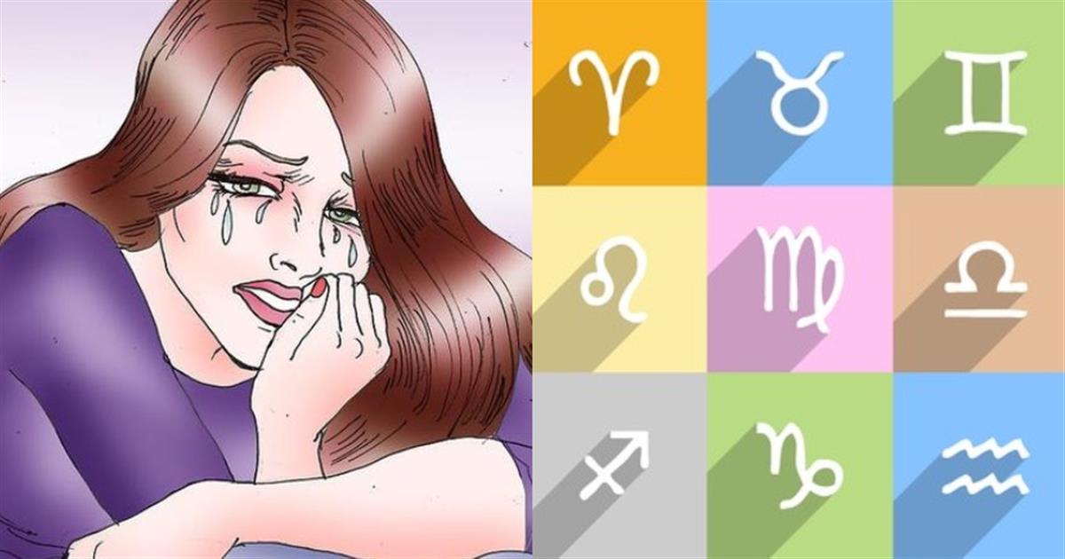 Ζώδια και λάθη: Τρία πράγματα που μετανιώνει στη ζωή του το κάθε ζώδιο