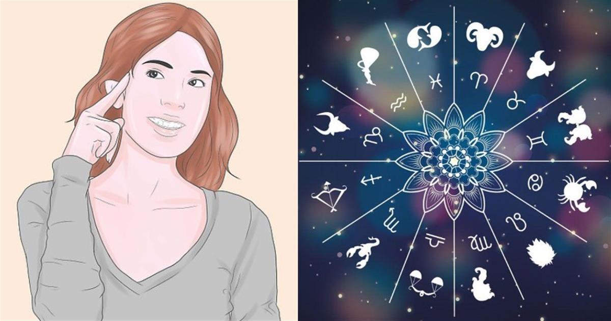 Οι πιο έξυπνοι του ζωδιακού: Τρία ζώδια που ξεχωρίζουν για την υψηλή ευφυΐα τους