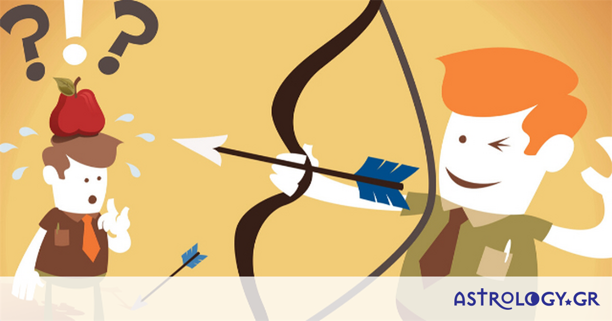 Τα 4 ζώδια που έχουν τεράστια θέματα εμπιστοσύνης