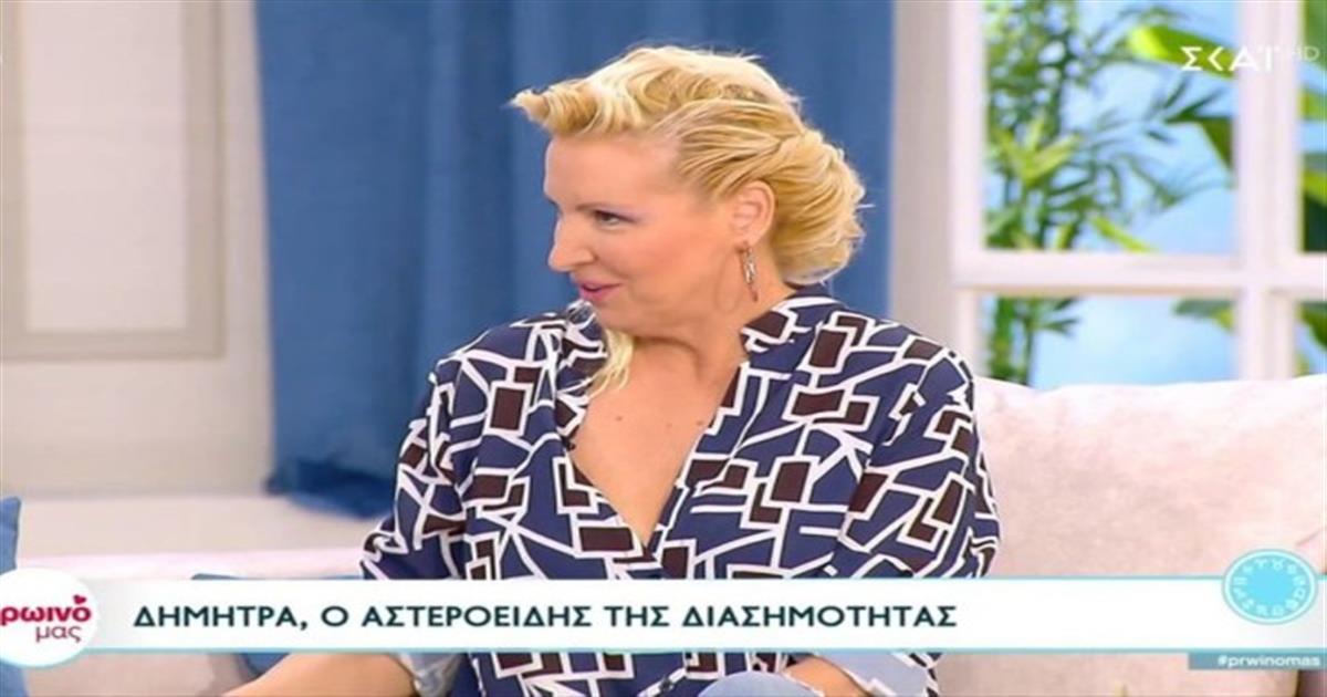 «Άνοδος» από Βάσια Μαυράκη: Αυξήσεις και επαγγελματική αναγνώριση για Κριούς, Παρθένους και…