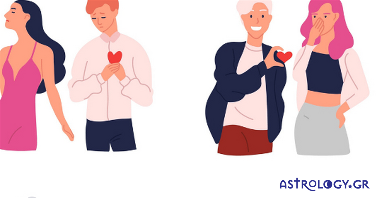 Τα 3 ζώδια που στο φλερτ μένουν… «μετεξεταστέα»