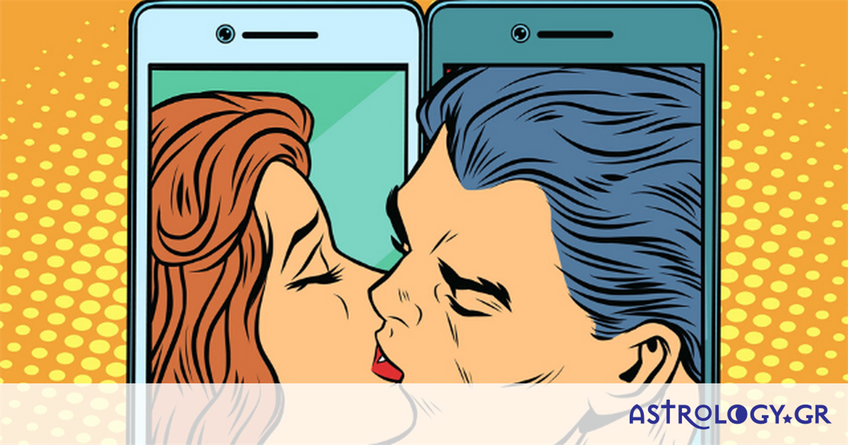 Τα 4 ζώδια που αμέσως μετά από τον χωρισμό θα ψάξουν για… νέα αγκαλιά!