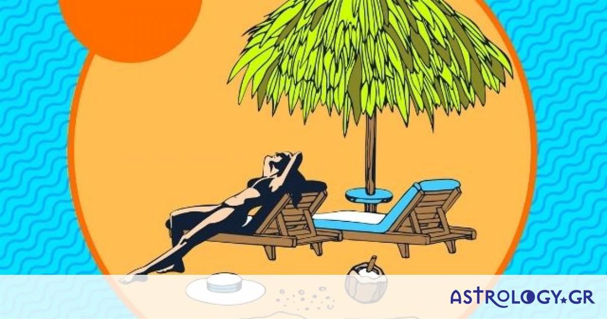 Τι λένε τα άστρα για τις διακοπές σου; Οδηγίες για να αποφύγεις τα χειρότερα