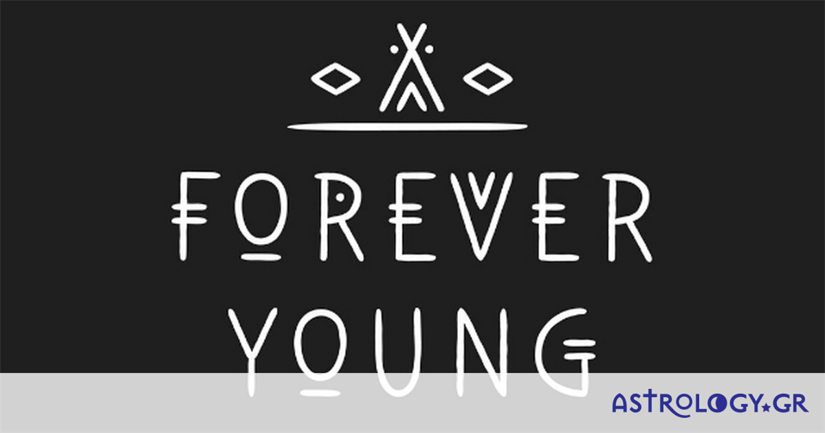 Τα 5 ζώδια που ο χρόνος δεν τα αγγίζει