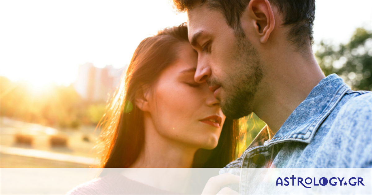 Τα 5 ζώδια που θα βρουν τον «άνθρωπό» τους σε μεγαλύτερη ηλικία