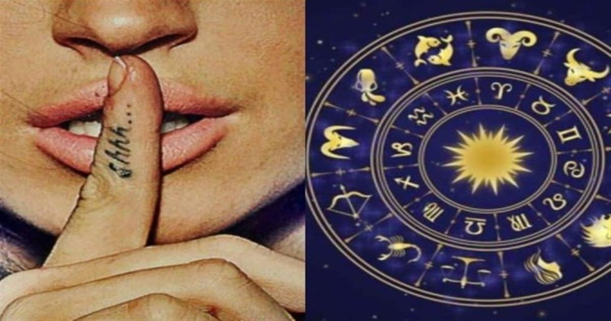 Έσπασε η «ομερτά»: Αποκαλύφθηκε το βαθύτερο και σκοτεινότερο μυστικό σας σύμφωνα με το ζώδιό σας!
