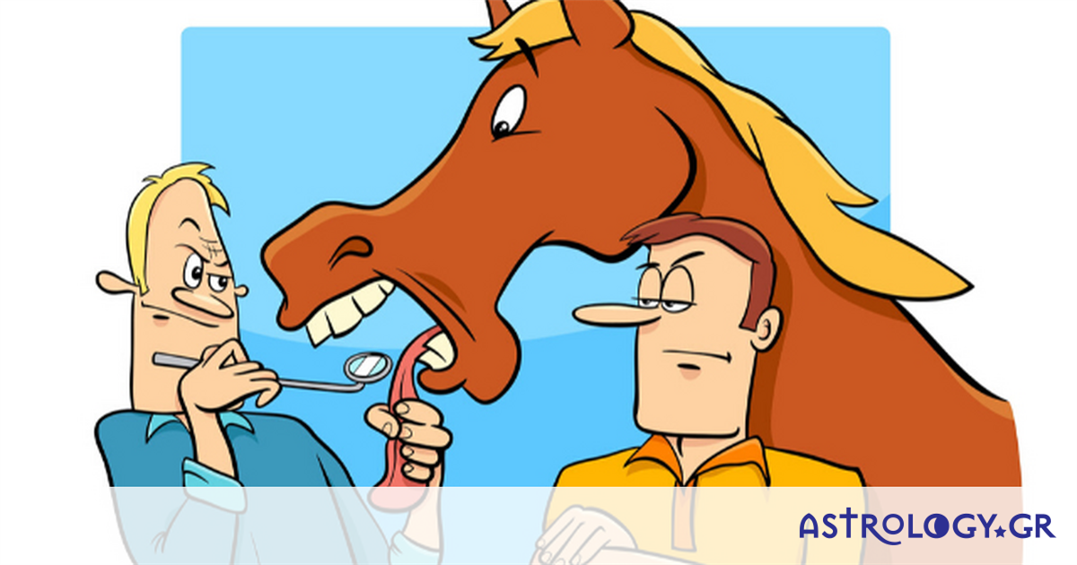 Τα 3 πιο αχάριστα ζώδια