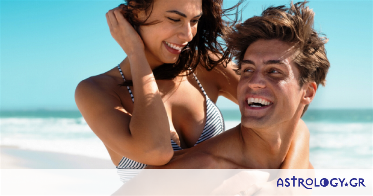 Οι 3 ιδανικές γυναίκες για τον άντρα Δίδυμο