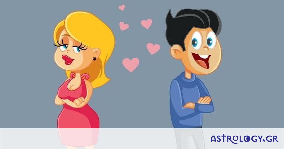 Αυτά τα 4 ζώδια παίρνουν «άριστα» στο ερωτiκό παιχνίδι!