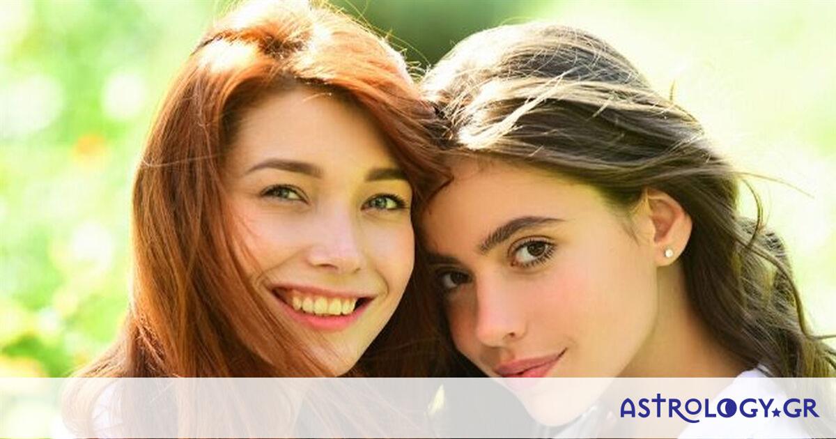 Ξέρουμε τον λόγο που σε συμπαθούν τα άλλα ζώδια!