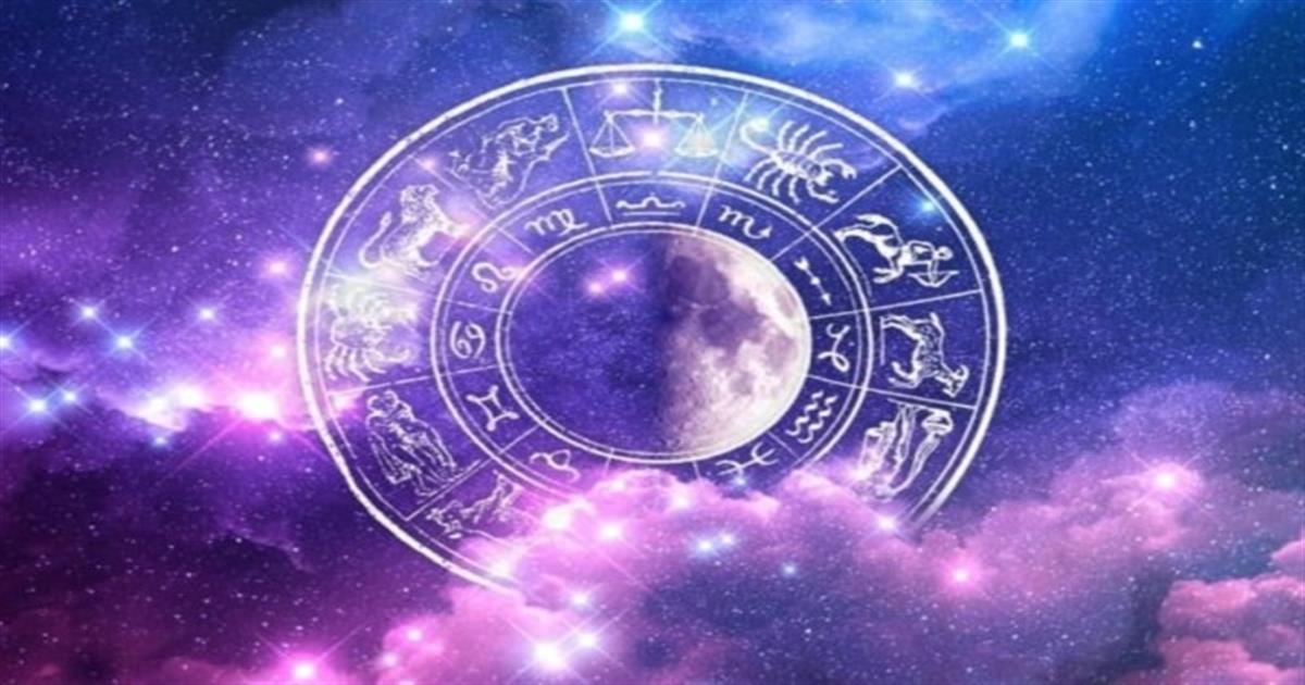 Ζώδια: Τι λένε τα άστρα για σήμερα, Σάββατο 8 Οκτωβρίου;