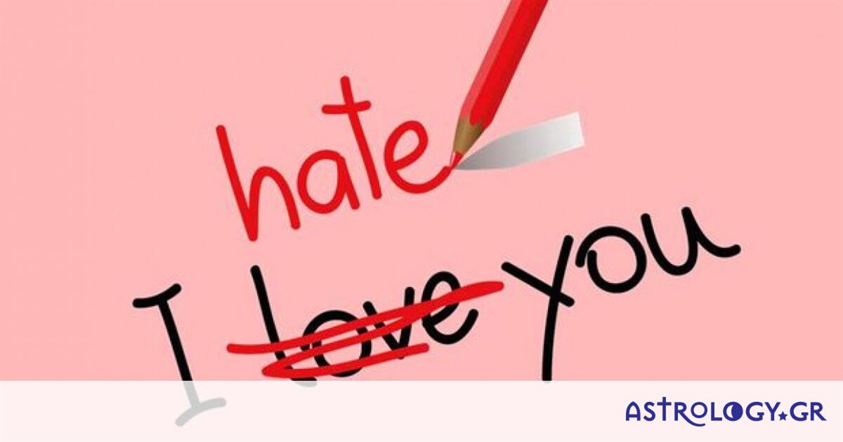 Με αυτά τα 3 ζώδια είναι πιθανό να χωρίσεις και να ξανασμίξεις, πολλές φορές!