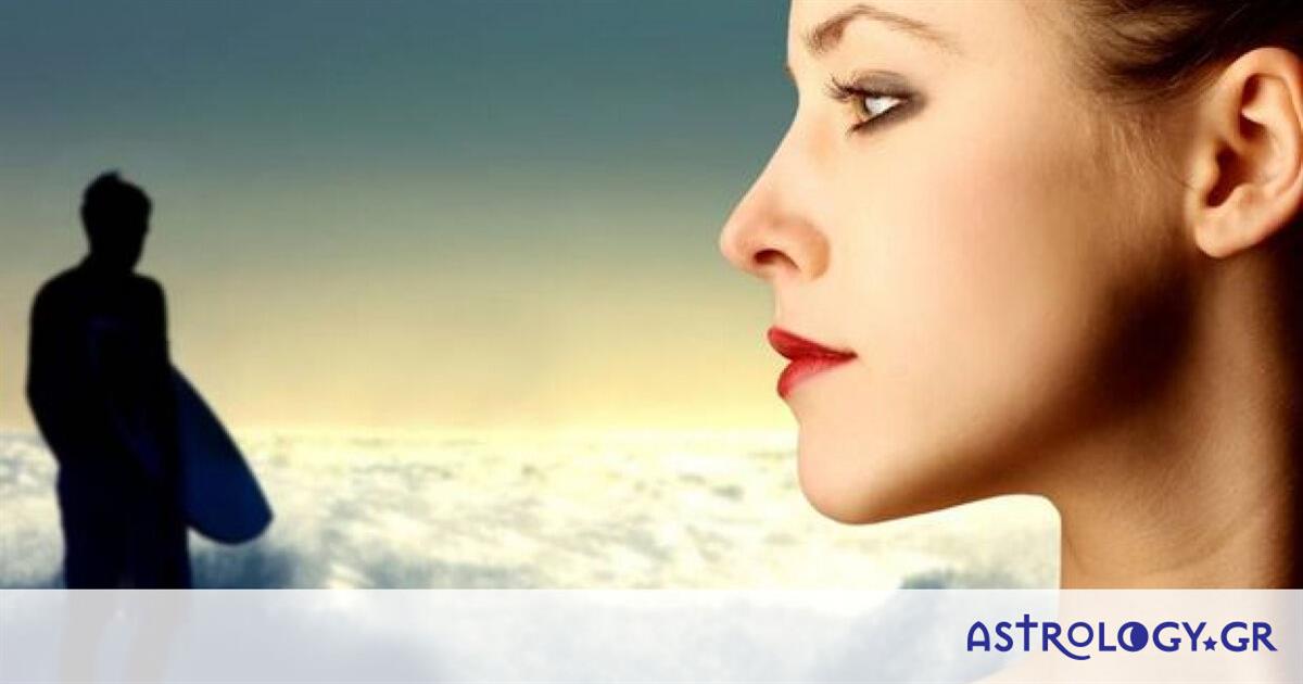 Αυτά τα ζώδια «ζορίζονται» πολύ όταν κάνουν σχέσεις